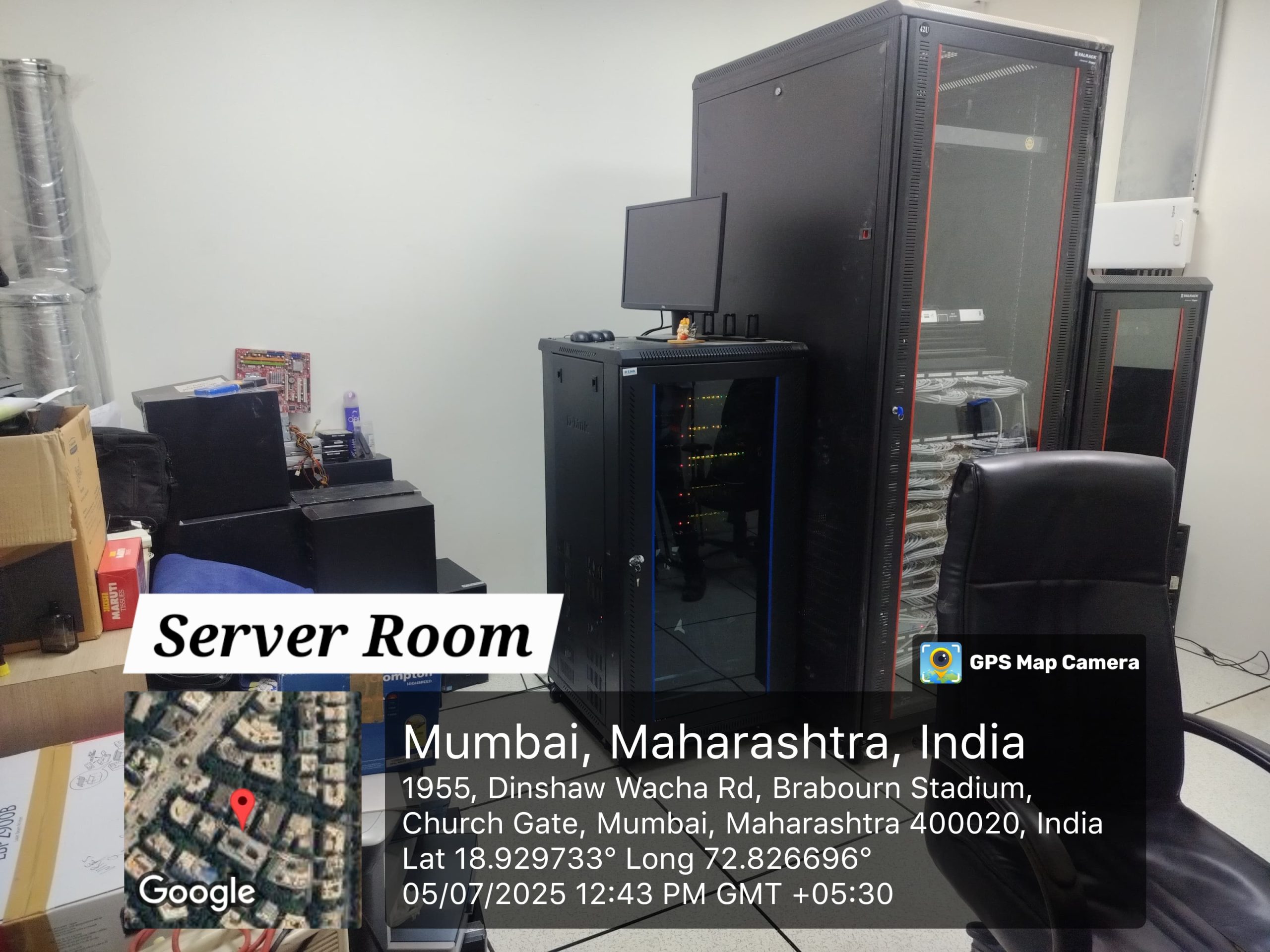 Server Room